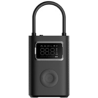 Насос портативный Mijia Electric Pump 2 Pro MJCQB07PQW (Black)