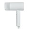 Фен для волос Mijia Negative Ion Portable Hair Dryer H100 (White)