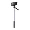 Монопод-Трипод YueMi Video Selfie Stick (YMZPG001) Black